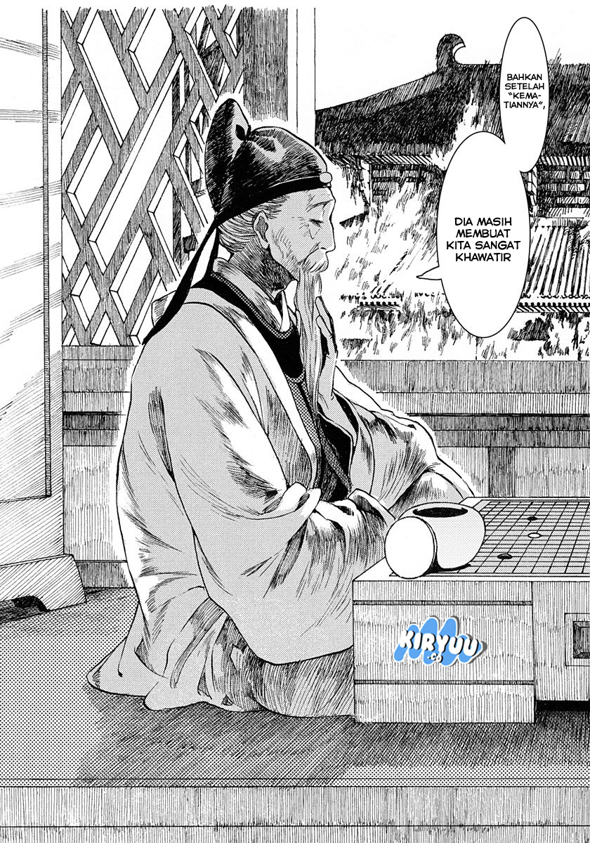 Song of the Long March chapter 2